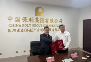 荣赫控股联合保利集团打造新型复合材料杆塔产业园项目